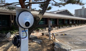 전기차충전소 설치(완속) 운영