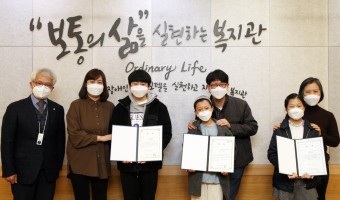 온라인 골든벨 퀴즈쇼, 시작부터 시상식까지!