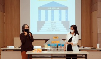 ‘강한 부모-강한 어린이’ 부모교육 지도자 과정(기본과정), WATSUⅠ 교육 진행 중입니다.