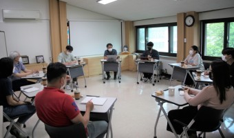 "새로운 보통의 삶을 구상하다" 스마트워크위원회 첫 번째 정기모임