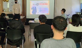 매월 진행되는 직업적응훈련과정의 [구인정보]