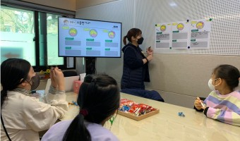 '비장애형제·자매들의 행복한 이야기' 비장애형제심리지원 첫 회기 진행! (feat. 돌코리아)