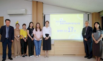 함께한 시간 17년, 후원기업 돌코리아와 2023년 지원사업 논의