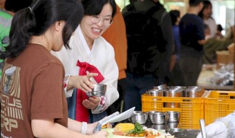 복지관 이용자, 지역주민과 함께 하는 추석 이벤트를 진행했습니다.