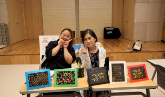 함께해요! 상호나눔활동 | ep3. 주민들이 서로 재능을 나누는 서로배움교실 <누구나 할 수 있는 공예활동>