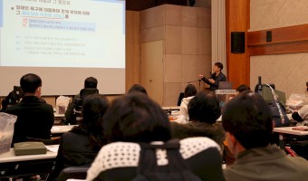 <서울형 장애인 개인예산제 모의 적용 사업에 대한 안내> 교육 진행