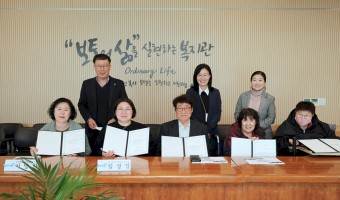 2024년 옴부즈맨의 활약과 더 좋아질 복지관을 기대해주세요!