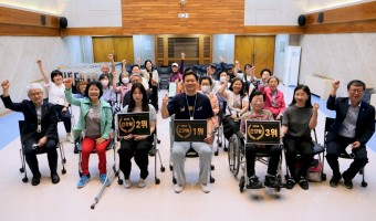 "내가 건강왕이 될 상인가?!",  ‘내가 바로 건강왕’ 캠페인의 시상식,서울장애인종합복지관 건강증진팀