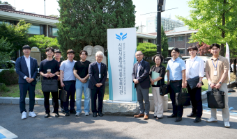 "발달장애인 재소자에 대한 전문적인 시스템을 위해" 이영렬 국립법무병원장, 서울장애인종합복지관 방문