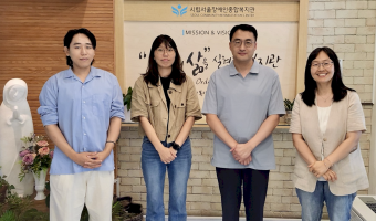 최중증 발달장애인 통합돌봄서비스, 상주시장애인복지관과 함께 이야기 나누었습니다.