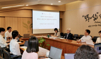 서울대학교 의과대학과 서울장애인종합복지관, 인클루전과 리빙랩 융합 사업 평가회 개최 |  청년이 함께 만드는…