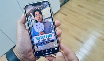 부채를 만든 이유?! 맞춤형 환대 - 서울장애인종합복지관 푸르메학교에서 (최중증발달장애인 통합돌봄 서비스)