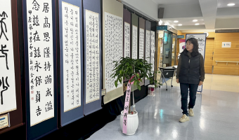 서울장애인종합복지관 취미동아리 공감이룸 전시회 + 더빙은 AI기술을 활용했습니다.