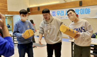 여기는 정월대보름 천하제일 윷놀이 이벤트가 열린 서울장애인종합복지관 강당! | 진행 : 공유자원부