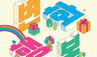 2024년 서울장애인종합복지관 연차보고서 발간