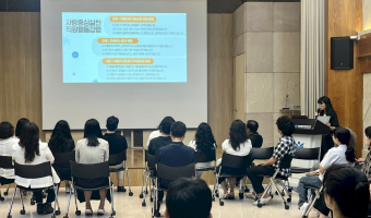 사람중심실천 직원행동강령 발표…복지 현장에 실천의 힘을 더합니다