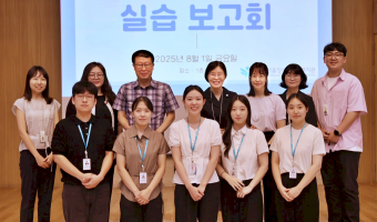 2025 사회복지 현장실습 – 실습보고회 스케치