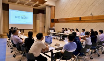 "한 사람을 진심으로 마주한 시간" – 서울장애인종합복지관 사회복지현장실습 보고회 다시 보기