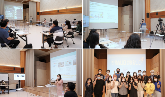 서울시장애인복지관협회 동남지역협의회 홍보 영상 실무자 모임 개최