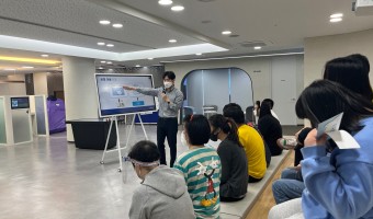 신한 익스페이스에서 진행한 직업적응훈련생 금융 교육