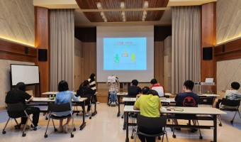 '경계를 존중하고 나를 옹호하는 방법' 직업적응훈련생 인권교육 진행